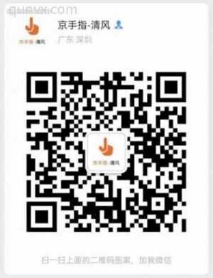 京东 京喜 无货源 拼购 创业二维码