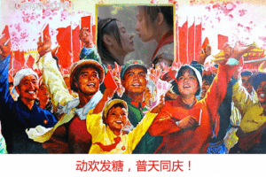 副业群 派发优质副业任务
