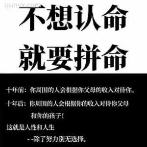 2022年最新项目交流群