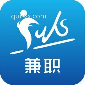 副业每天150，欢迎咨询