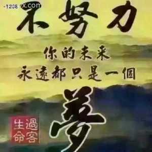 共享创业资源沟通群