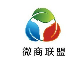微商大联盟