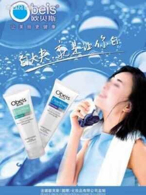 江西人在上海