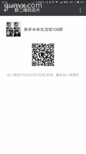 摩多未来生活馆二维码
