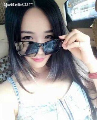 好友互粉群