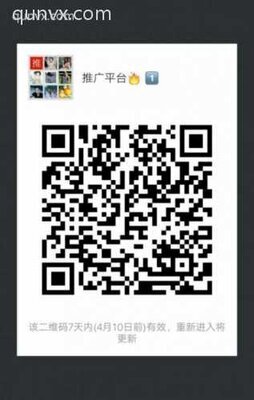 九九爱好群二维码
