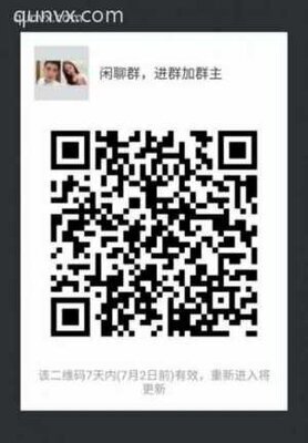   闲聊群二维码