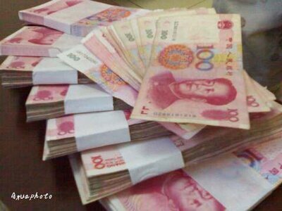 微商创业交流