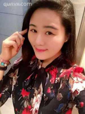 福建交友，禁止广告！
