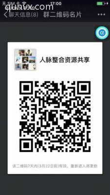 创业就来哦多了解不吃亏二维码