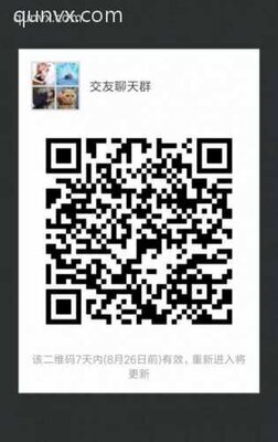 宝妈交友娱乐群二维码