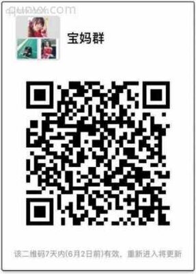 帅哥美女好友群二维码