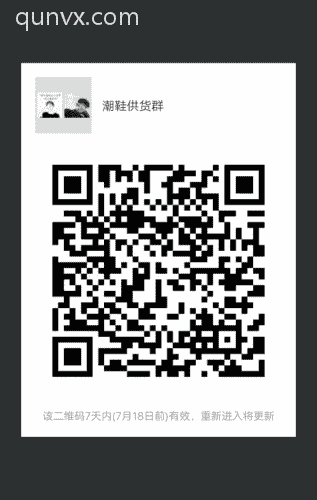 潮流茶馆