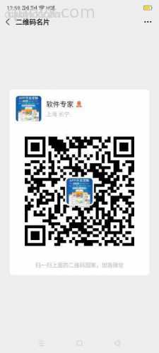 小程序代理二维码