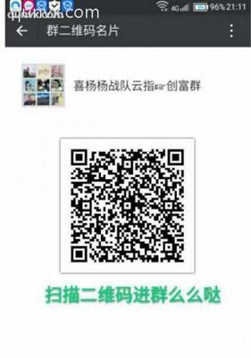 学而时习之 温故而知新