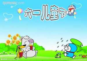 微商很真实群