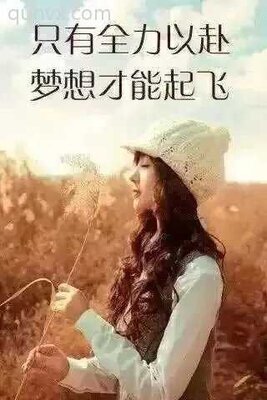 创业沟通群2