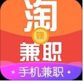 淘副业群
