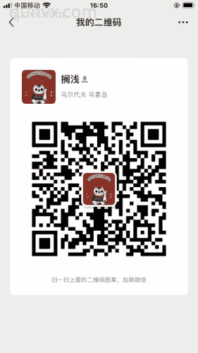 女性高薪工作 爱心志愿者