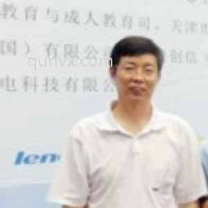 红包群客源群