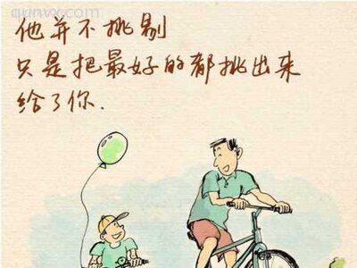天猫优惠券群