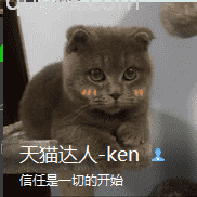 副业群