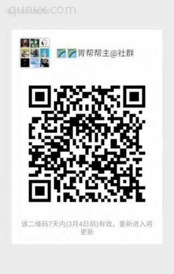 用好工具才能赚到钱二维码