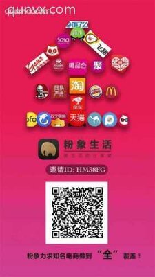 专注宝妈大学生创业