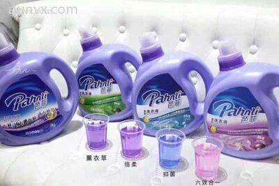 芭菲洗衣液代理群