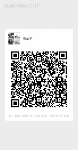 各种小任务