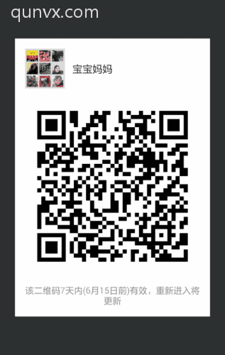 宝妈副业学习二维码