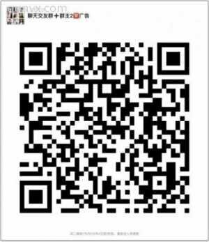 互粉好友哟二维码