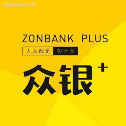 副业 免费赚钱