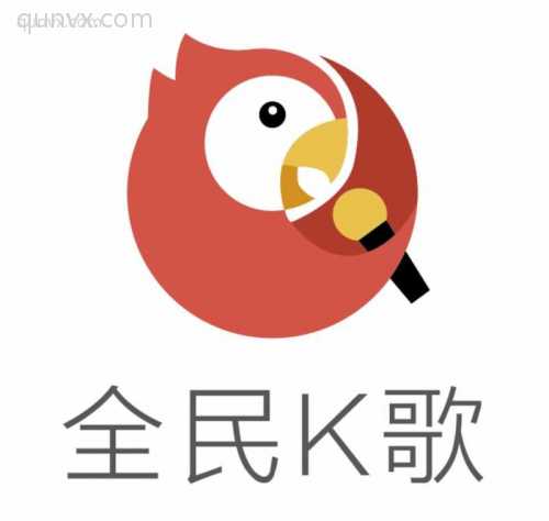 全民K歌-五湖四海