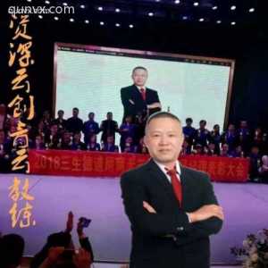 青云志商学院