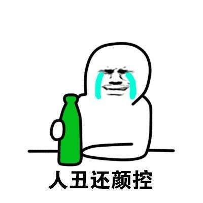 连锁行业沟通