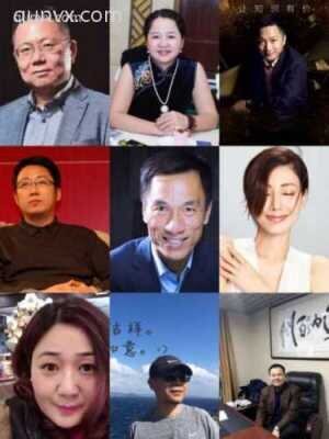 中国企业家商会群