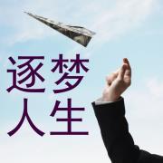 大学生创业