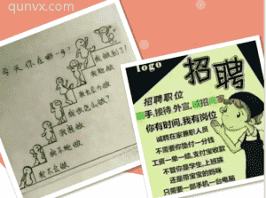 宝妈副业小米安全靠谱