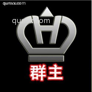 互联网安利招商05群