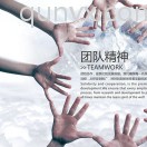 哈尔滨大学生勤工俭学副业群