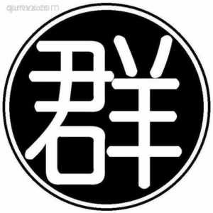 上千微信群免费加，天天更新