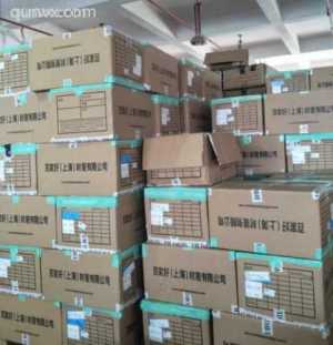 品牌库存特卖 招代理 省钱捡白菜 品牌仓库直播