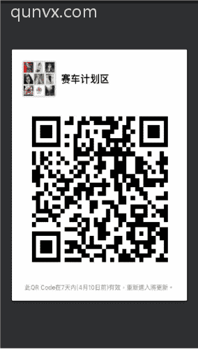 创业人才  非你莫属二维码