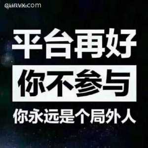 手机在家副业，无需押金成本