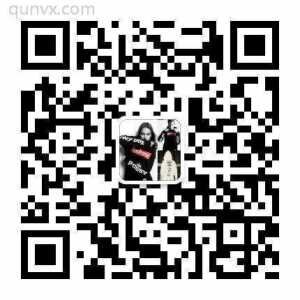 小齐仔潮牌服装一手货源招代理二维码