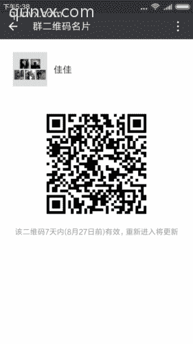 浙江小商品批发商，一手货源，厂家直销二维码