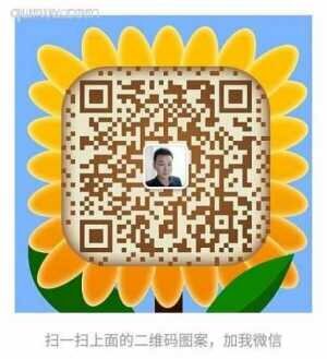 免税商品低价群