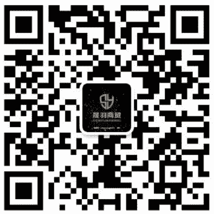 微商项目群-晟羽商贸