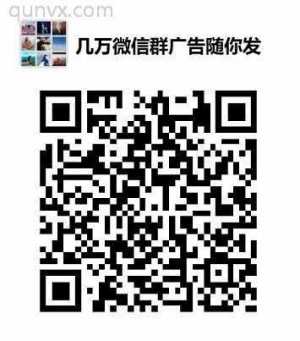 附近宝妈微信群查找附近群2022宝妈交流群各种群聊免费进